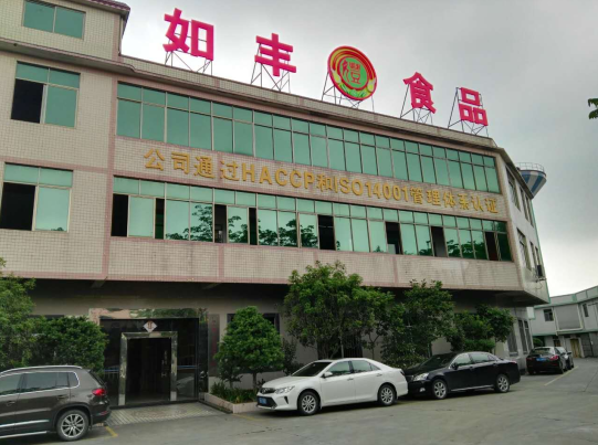 如丰果子购进食品金属检测机被评为广东省食品行业名牌产品