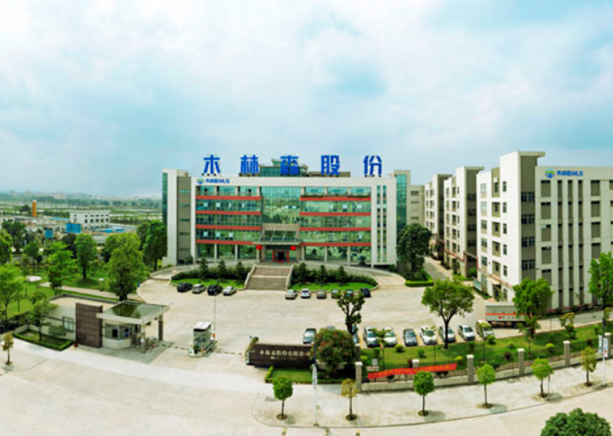 又一家上市公司采购我司金属检测机