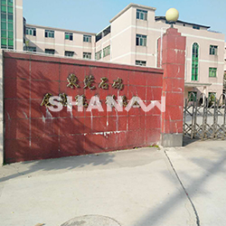 东莞石碣康城玩具制品厂